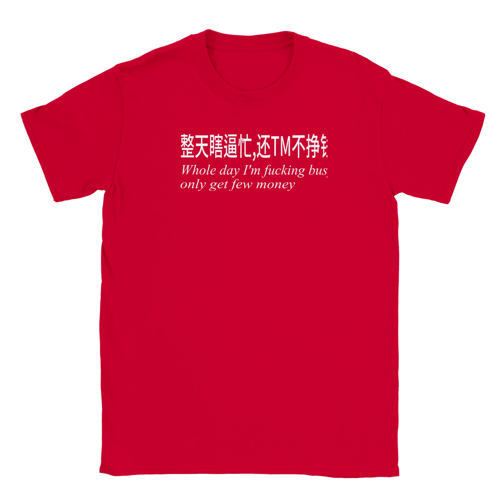 164acacf-f253-4c22-a1c7-6105e8bc0317