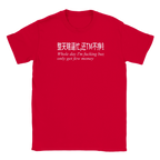 164acacf-f253-4c22-a1c7-6105e8bc0317