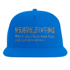 62d540cd-201a-44f5-90e4-b5c4c9a8b75f
