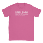 72565e27-f9f1-401e-9e28-95a529dc2ab5