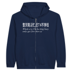 8c818b41-5b4a-4bcf-b594-622a04080350