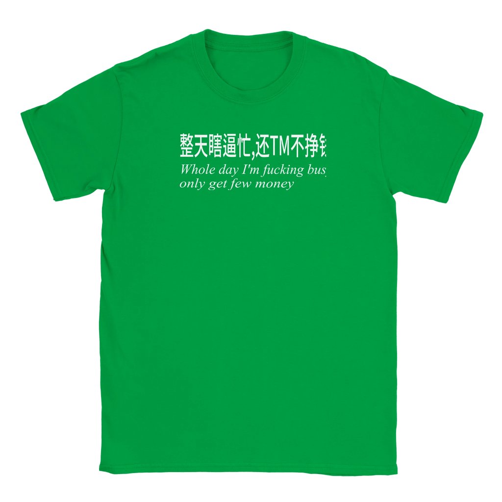 ad4e00bc-0d10-441f-b68e-ef2077d64171