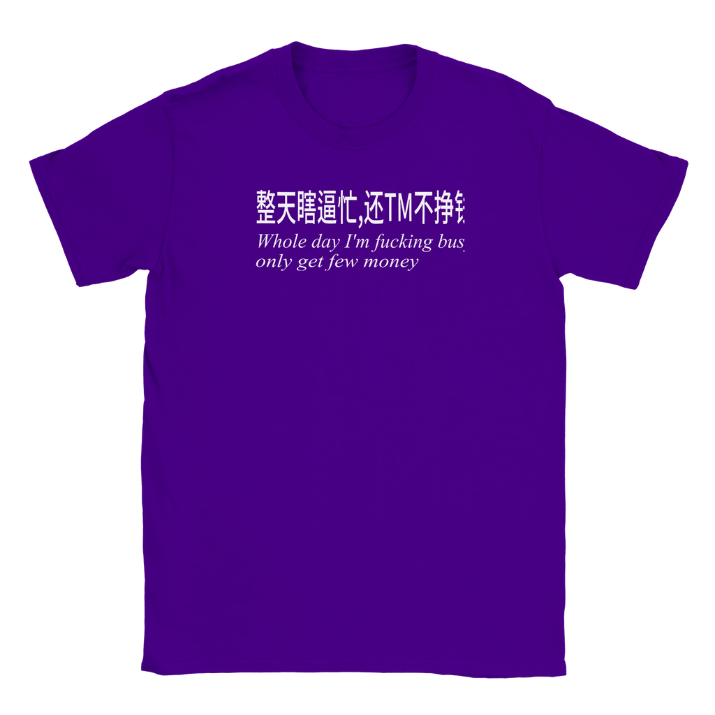 aff08349-f64f-485d-8079-5e522a0cc56f