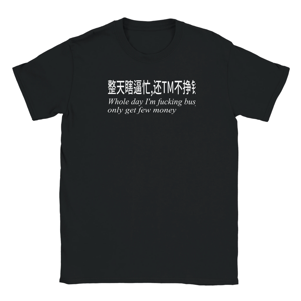 e8d47526-0f68-4ed9-818b-ea016da312c5