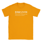 eb3c2ede-2c22-4941-8439-a17d3c08b334