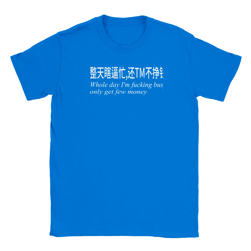 f2de02bf-8334-474f-a291-482eb673d424