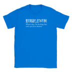 f2de02bf-8334-474f-a291-482eb673d424