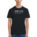 fb60fc32-33d7-4b68-a9f2-f850b6e0c6be